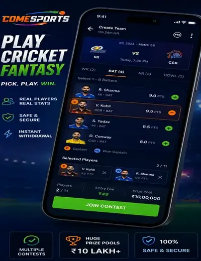 Okrummy (ok rummy) fantasy cricket & matchday visual 2